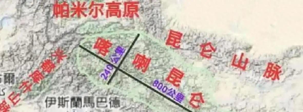 爱游戏体育登录入口-帕米尔高原被我国收回，一经勘探后悔不已：捡了芝麻，丢了西瓜？
